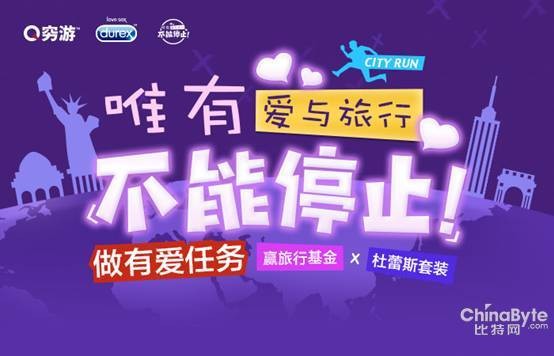 520企業(yè)“節(jié)日營銷”扎堆 四點(diǎn)要素不可忽視