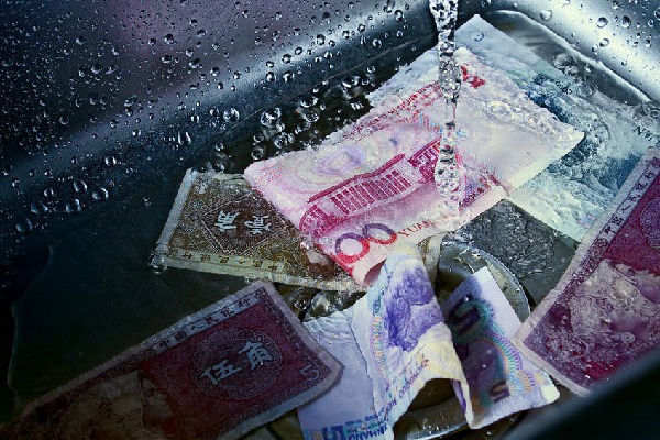 警惕借用貴金屬平臺進行洗錢活動