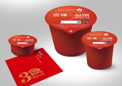 奧意品牌（中國）創(chuàng)意機構(gòu)打造小天鵝火鍋包裝整合設(shè)計