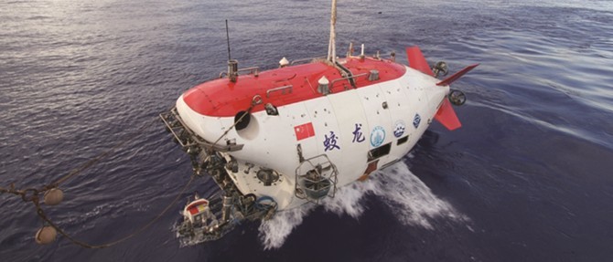 解密！“蛟龍號”首選管材花落誰家