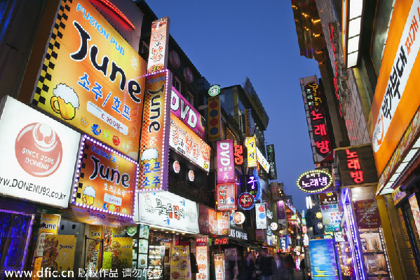 韓國(guó)半年出口額2836億 創(chuàng)歷史新高