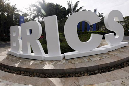 金磚國家定銀行總部“上海最合適”