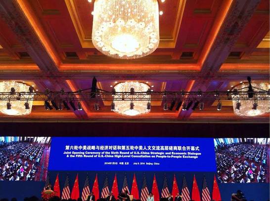 習近平：希望中美加快投資協(xié)定談判