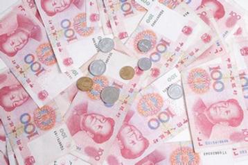 8個數(shù)據(jù)告訴你原來人民幣這么牛