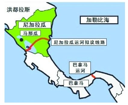 神秘中國商人助尼加拉瓜實(shí)現(xiàn)“運(yùn)河夢”