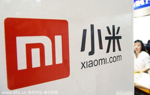 “中國蘋果”能否暢銷印度？