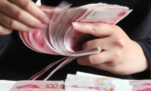 人民幣三年內(nèi)實(shí)現(xiàn)國(guó)際化？