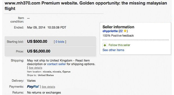 誰在借馬航空難發不義財？