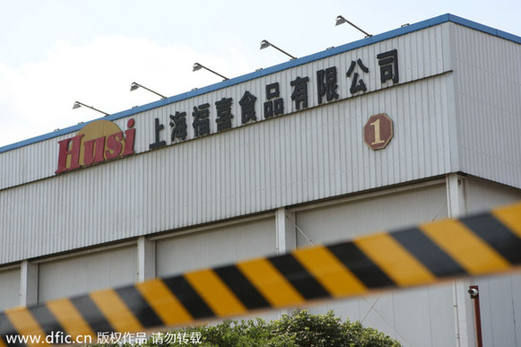 路透社揭秘：福喜與麥當(dāng)勞的淵源有多深