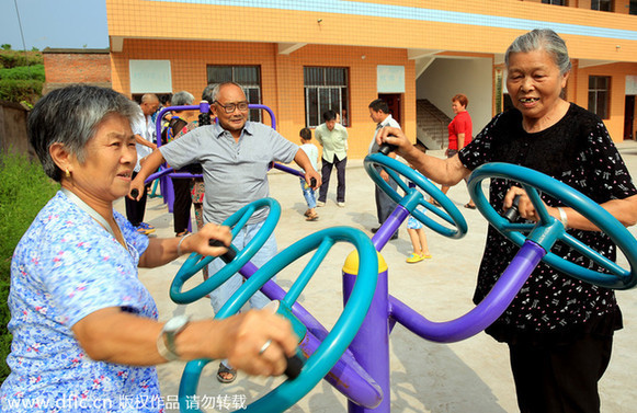 企業(yè)如何在養(yǎng)老領(lǐng)域盈利？