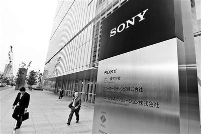 索尼退市：日電子企業走出輝煌期？