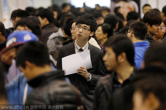 麥肯錫：中國(guó)正經(jīng)歷數(shù)字化轉(zhuǎn)型