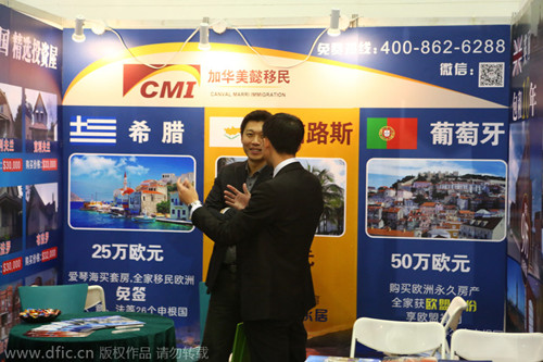 美媒：中國正加強資金外流監管