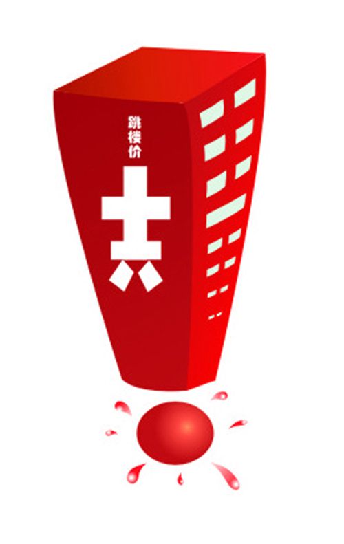 不容錯(cuò)過，三種最賺錢的商業(yè)模式