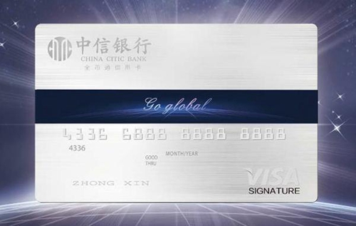 9張最值得擁有的入門級信用卡