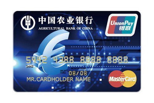 9張最值得擁有的入門級信用卡