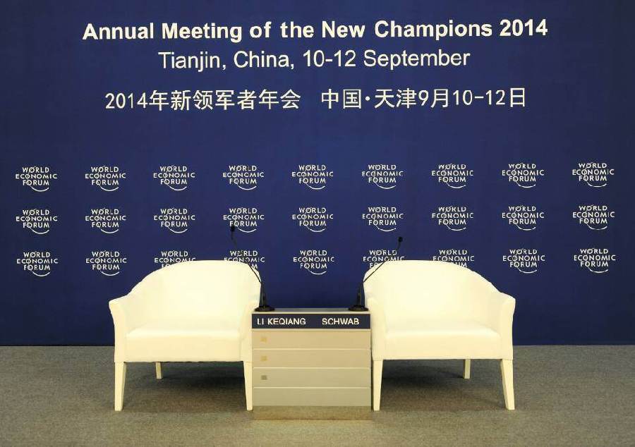 李克強下午將與出席達沃斯論壇的企業家代表對話交流