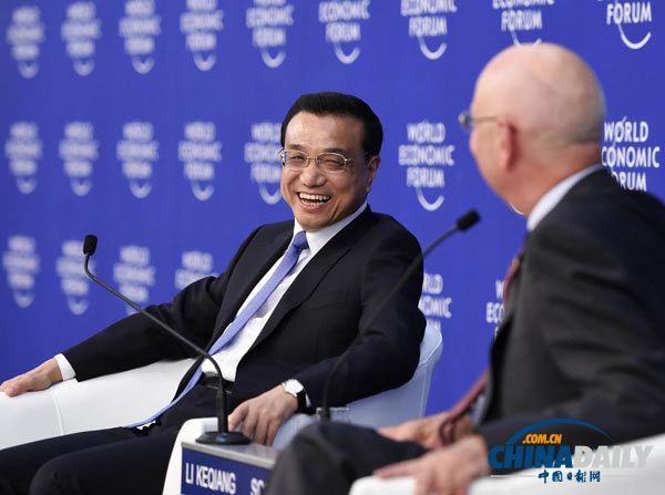 李克強(qiáng)出席達(dá)沃斯論壇 反壟斷表態(tài)緩解外企擔(dān)憂(yōu)