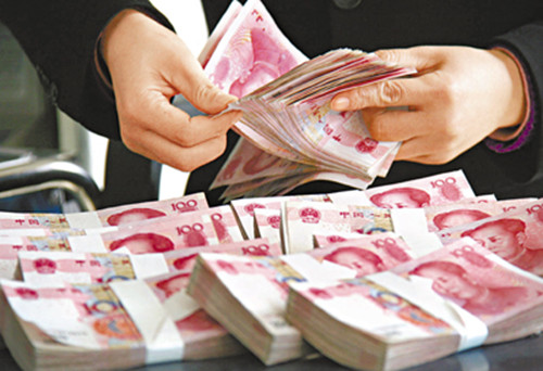 美媒：人民幣匯率創(chuàng)半年新高