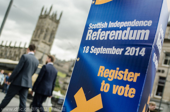 蘇格蘭獨(dú)立后將成中國(guó)投資“新天堂”？