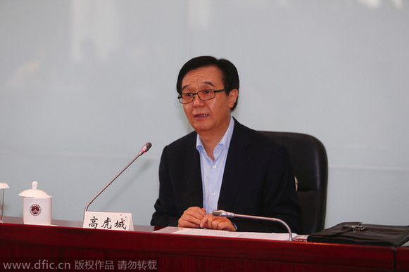 加拿大批準(zhǔn)中加投資保護(hù)協(xié)定 商務(wù)部點(diǎn)贊