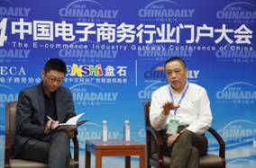 我愛我家網CEO馬自強談O2O新模式