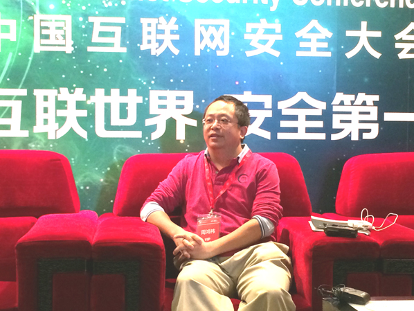 周鴻祎：大數(shù)據(jù)時(shí)代信息安全的六挑戰(zhàn)三原則