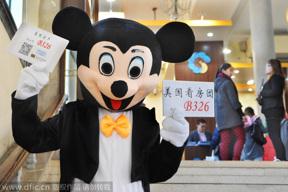 中國(guó)房企“轉(zhuǎn)戰(zhàn)海外”的背后玄機(jī)