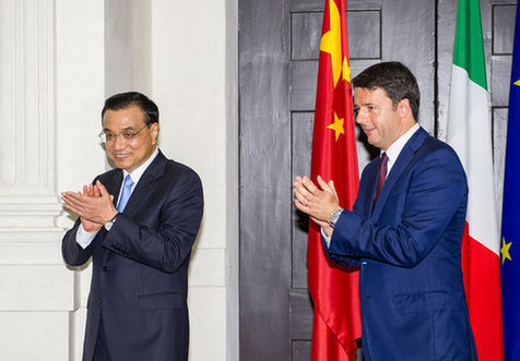 中意簽署超百億美元合作協議