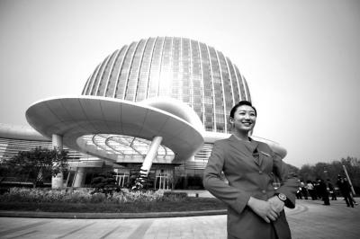 APEC場館:用天然氣能源降能耗