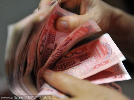 人民幣突然進入全球市場