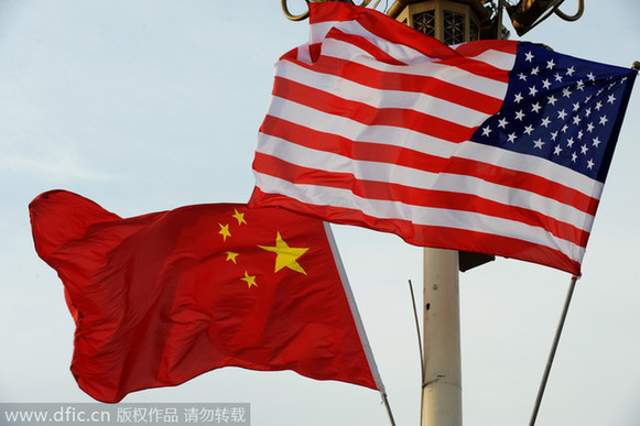 亞投行開啟中美博弈“新周期”？