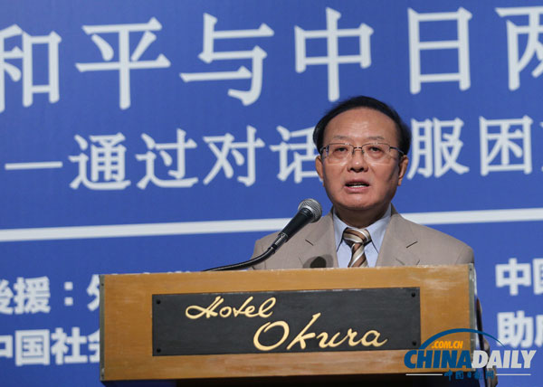 英媒：在華日本企業翹首期待習安會