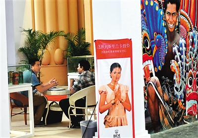 APEC與你我生活關(guān)系有多大