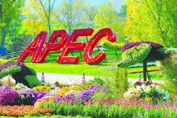 中國企業家盡顯“國際范兒”