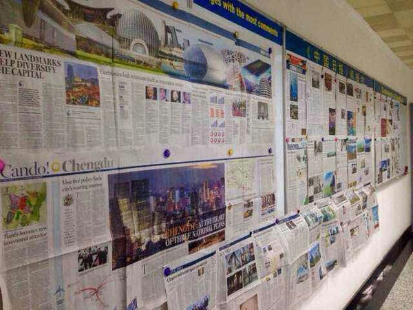 《中國日報》在APEC