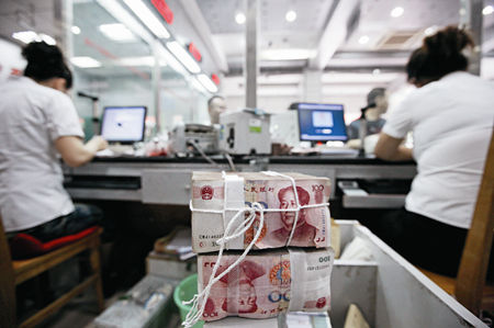 存保制度破題：中國金融改革步入深水區