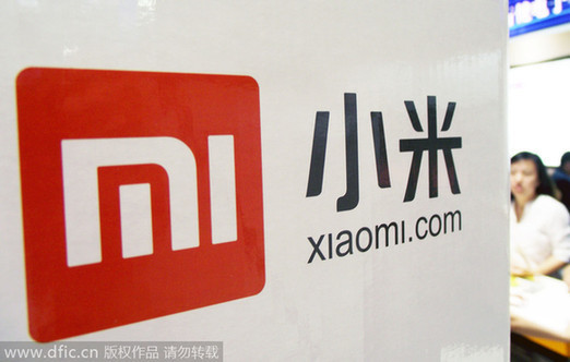 2014變身國際范兒的十大中國科技巨頭