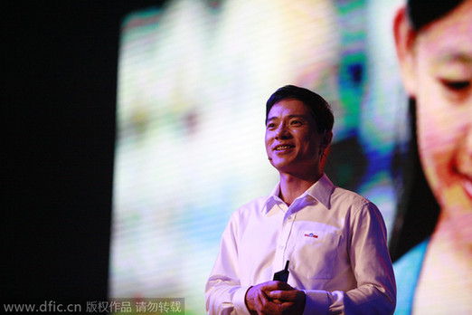 2014全球華人富豪哪家強？