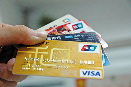 2015銀行業(yè)新規(guī):銀行業(yè)務(wù)全面轉(zhuǎn)型?