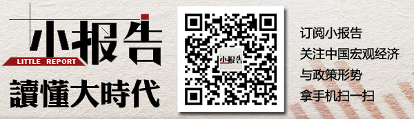 中國戰略儲備石油：一批批油輪駛向中國港口