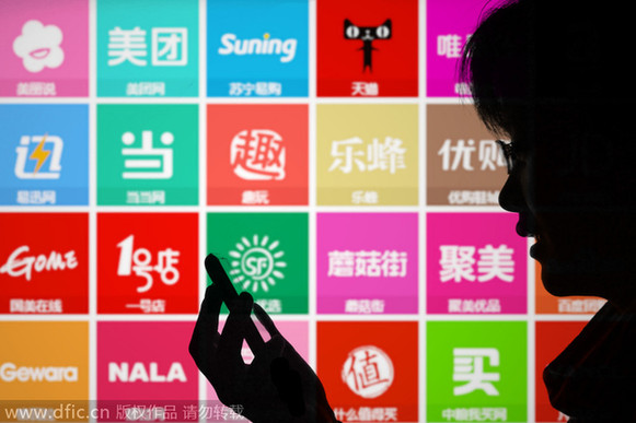 親，你知道網購要繳稅了嗎？