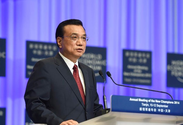 盤點李克強(qiáng)曾經(jīng)在達(dá)沃斯致辭中的“妙語”