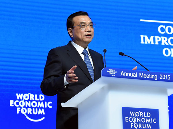 外媒解讀李克強致辭:驅散世界對中國經濟擔憂