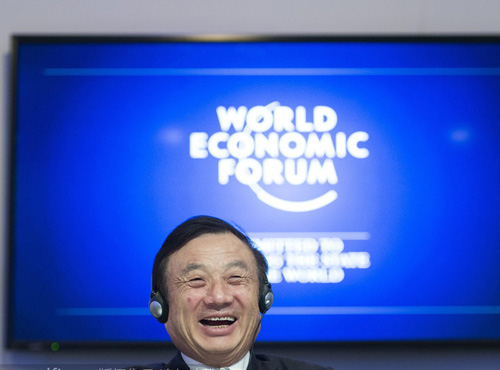 盤點(diǎn)活躍在達(dá)沃斯的中國企業(yè)家大佬