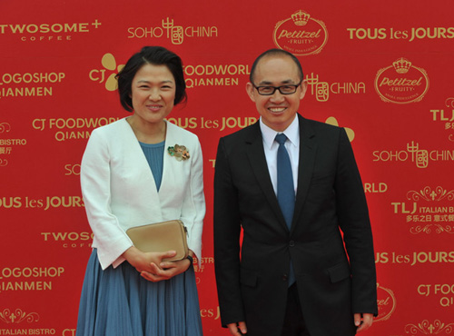 盤點活躍在達沃斯的中國企業家大佬