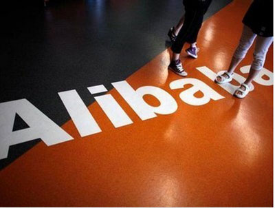 大戰(zhàn)工商總局?英媒:阿里巴巴并非“大到不能管”