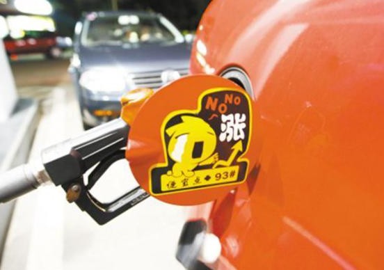 油價觸底反彈:或開始“報復性上漲”?