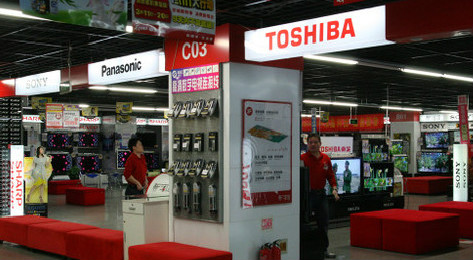 日本家電產業主導權交棒 中韓誰接手？