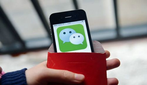 紅包大戰開啟:微信任性封殺“圈己拒他”